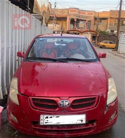 فاو V2